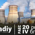 radiy 20years